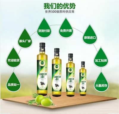 广州维圣橄榄油旗下有哪些产品